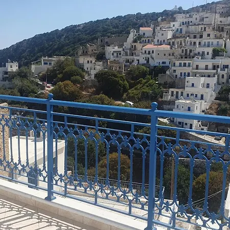 Apartment Comfort And Unparalleled View *