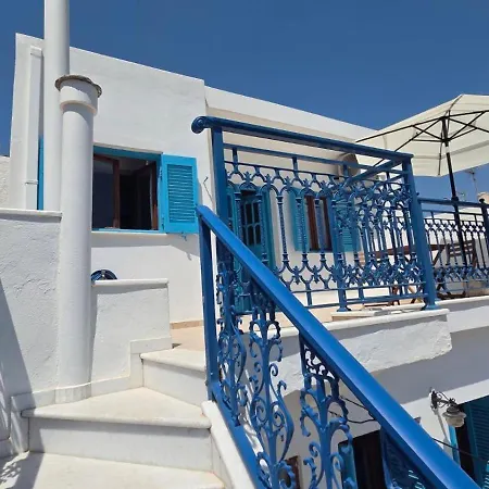 公寓 Comfort And Unparalleled View *