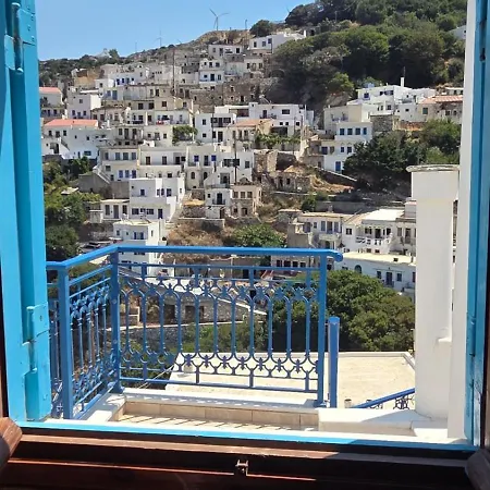 Apartamento Comfort And Unparalleled View *