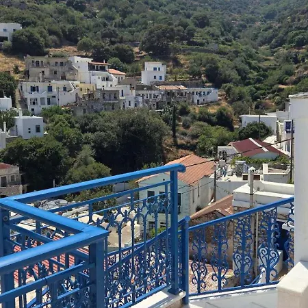 Comfort And Unparalleled View Апартаменты *